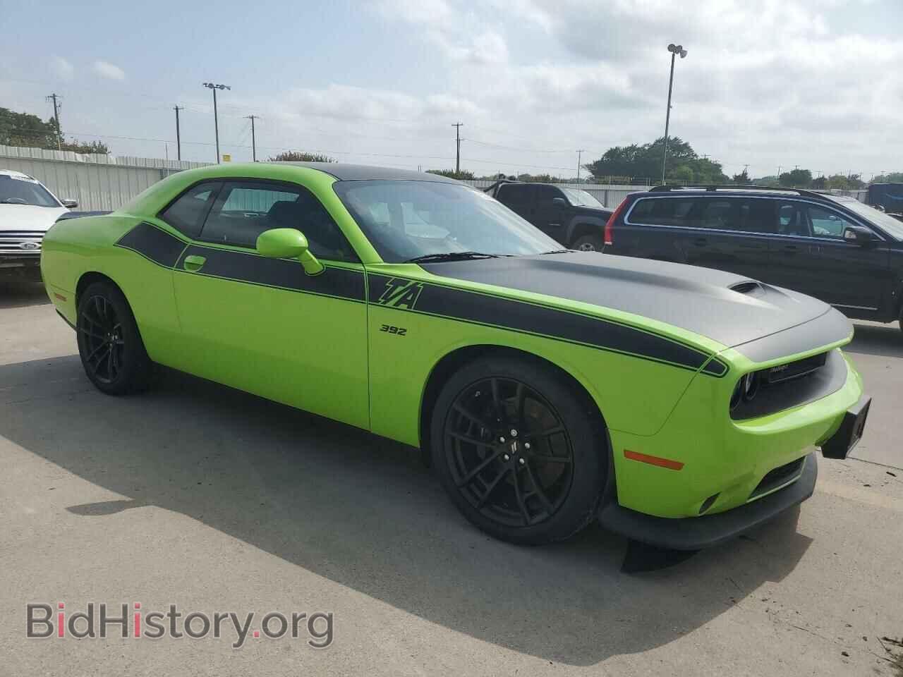2023 DODGE CHALLENGER - VIN: 2C3CDZFJ1PH574946 - Фото 4