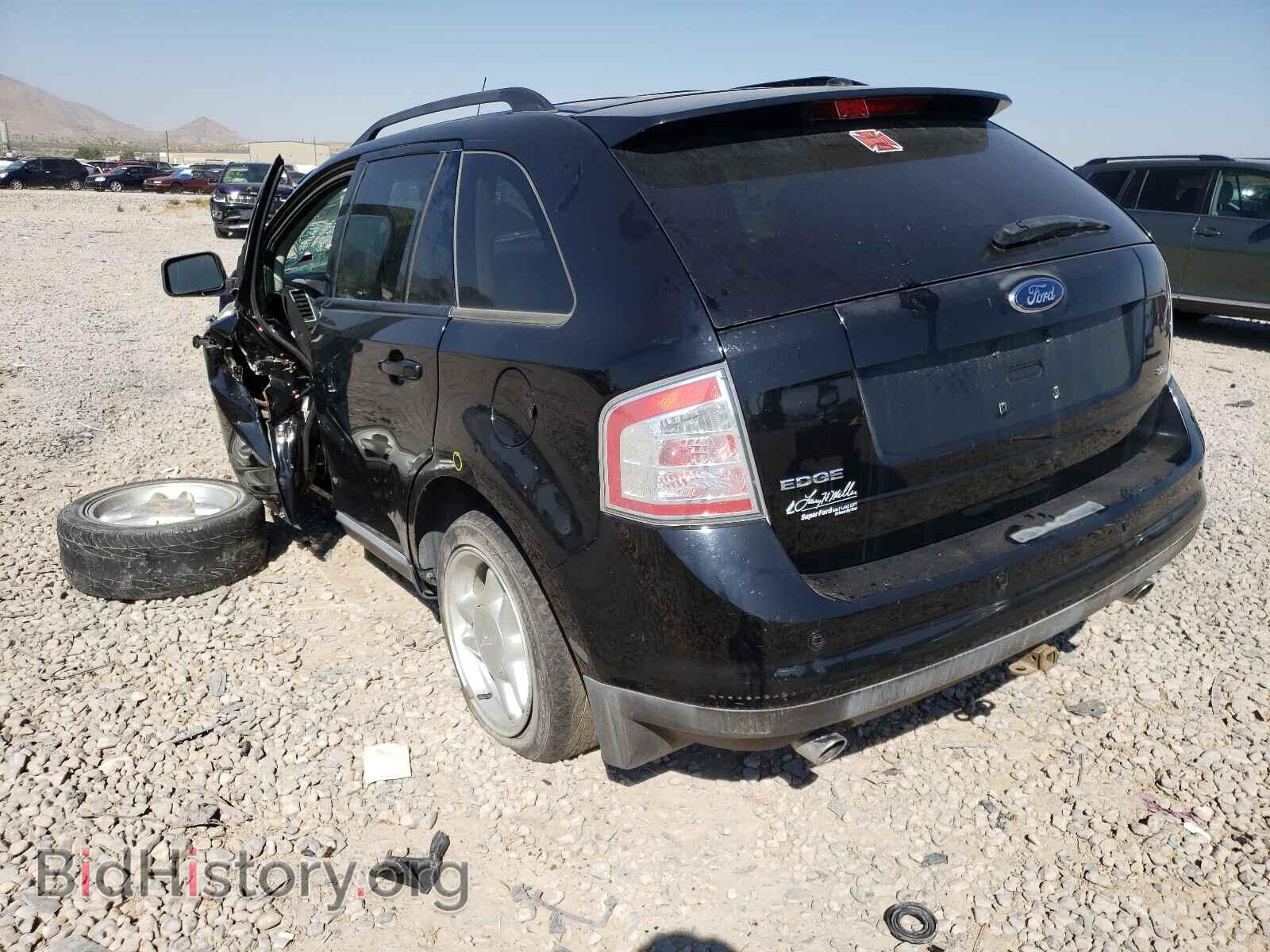 2007 FORD EDGE - VIN: 2FMDK38C97BB39964 - Photo 3