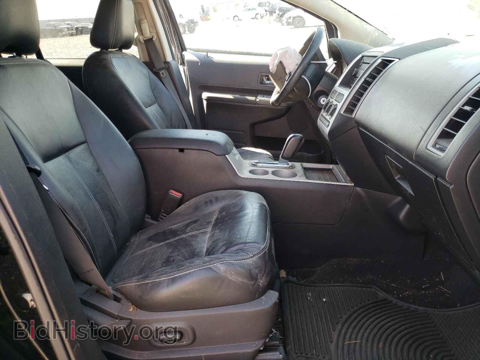 2007 FORD EDGE - VIN: 2FMDK38C97BB39964 - Photo 5