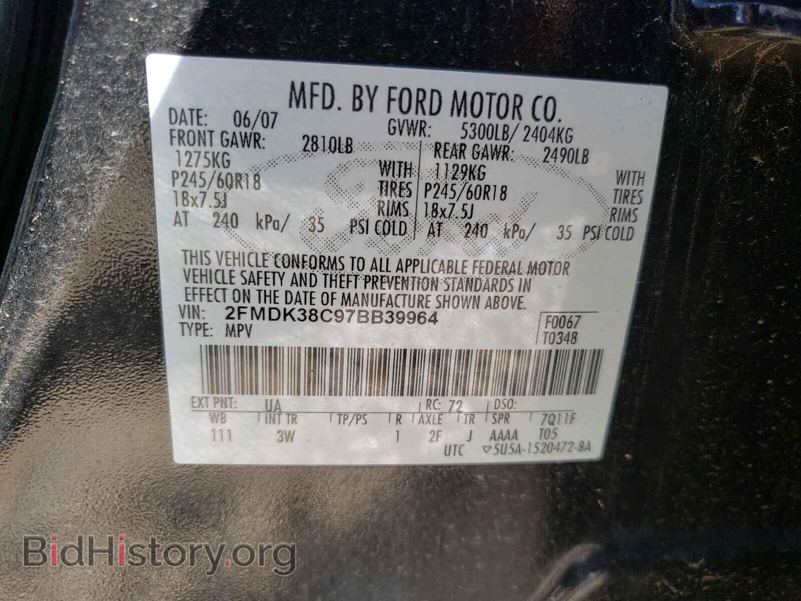 2007 FORD EDGE - VIN: 2FMDK38C97BB39964 - Photo 10