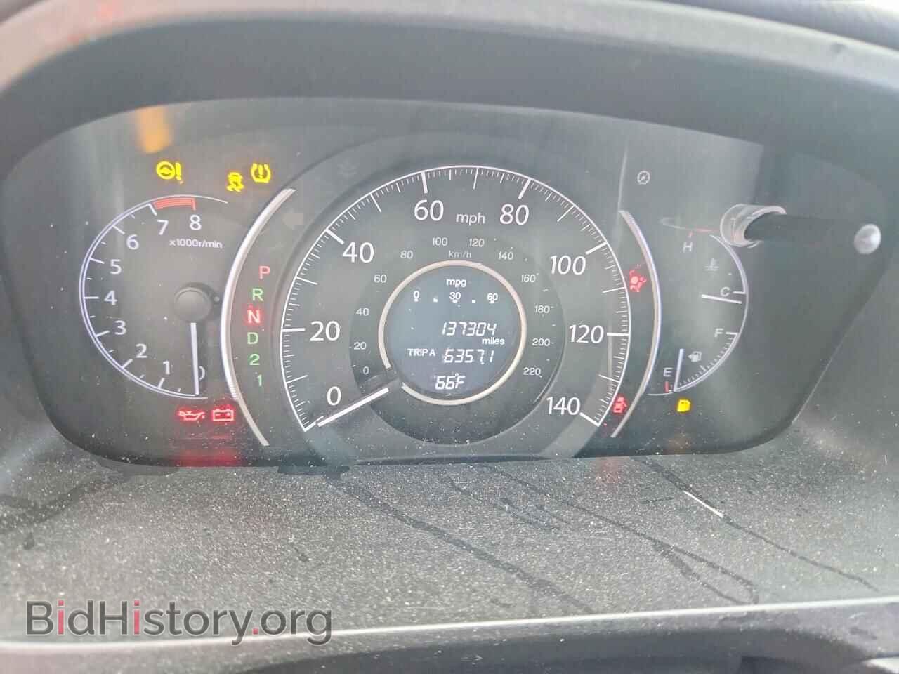 2013 HONDA CRV - VIN: 5J6RM4H39DL048810 - Фото 9
