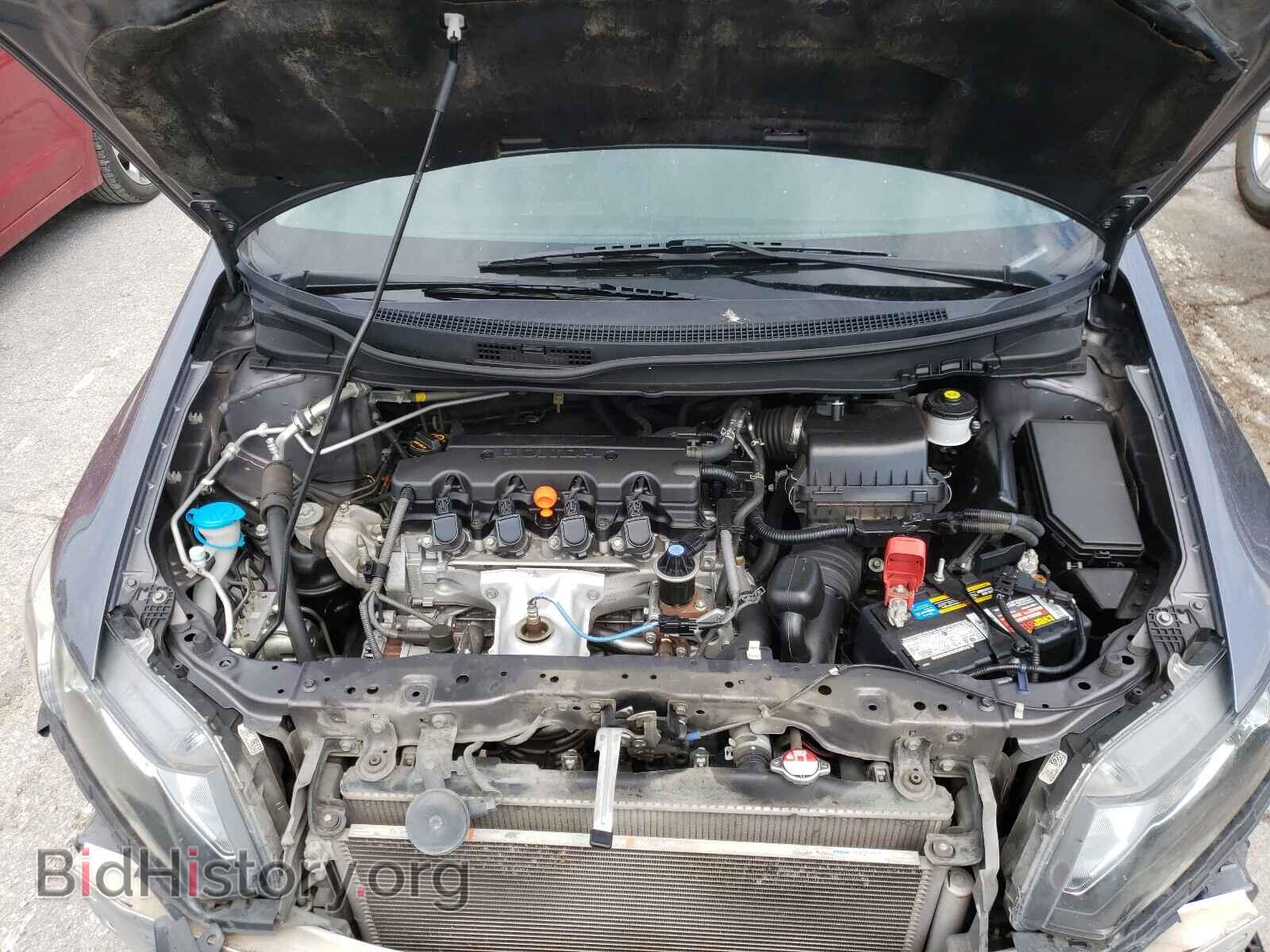 2014 HONDA CIVIC - VIN: 19XFB2F52EE004228 - Photo 7