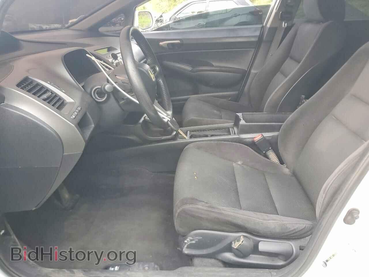 2010 HONDA CIVIC - VIN: 2HGFA1F64AH560465 - Фото 7