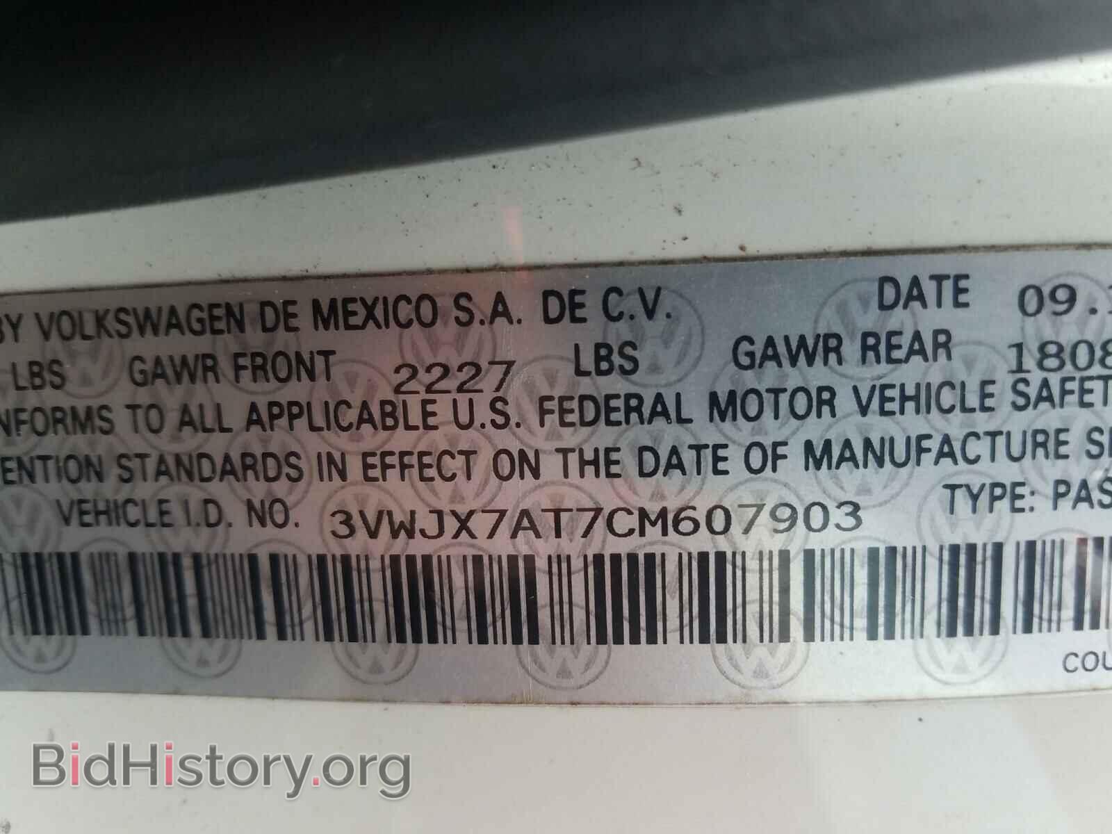 2012 VOLKSWAGEN BEETLE - VIN: 3VWJX7AT7CM607903 - Фото 10
