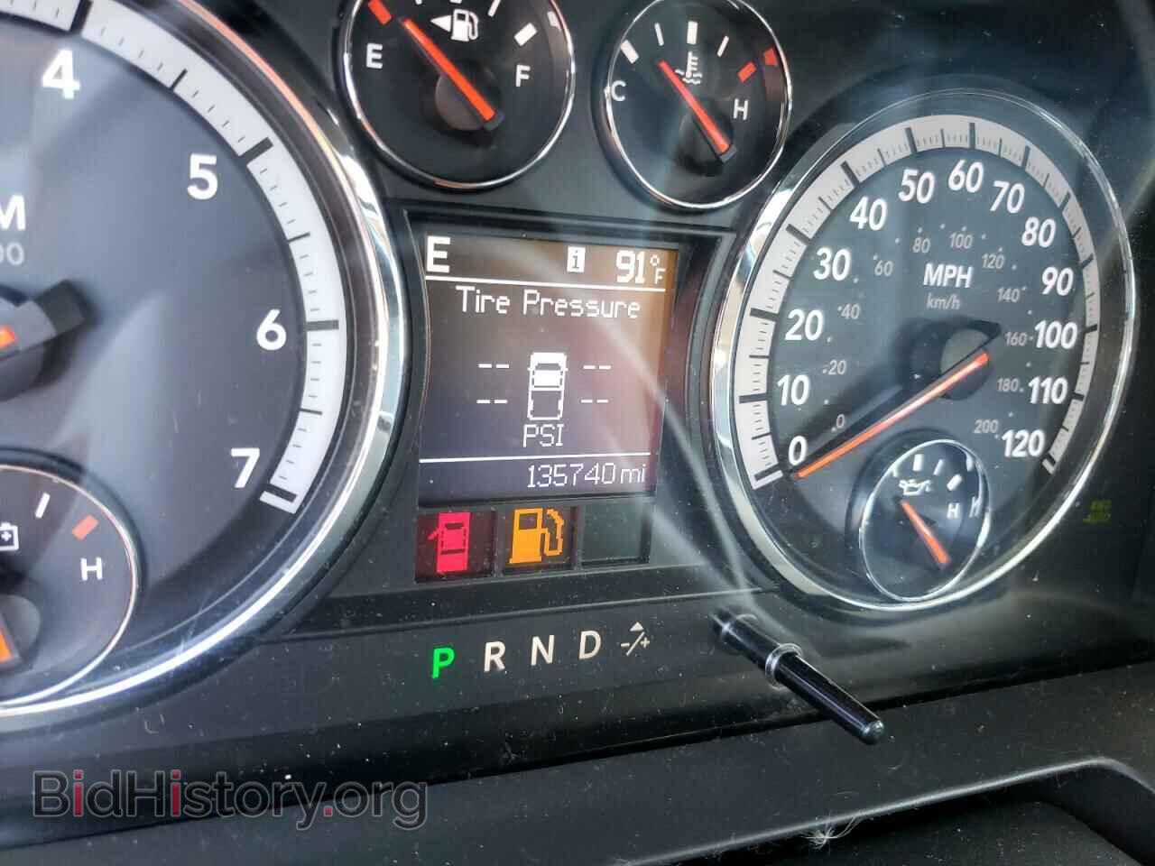 2012 DODGE RAM 1500 - VIN: 1C6RD7MT6CS122953 - Фото 8