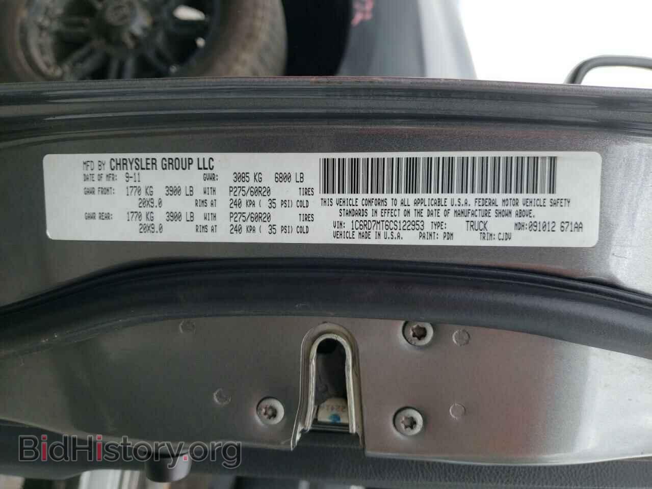 2012 DODGE RAM 1500 - VIN: 1C6RD7MT6CS122953 - Фото 10