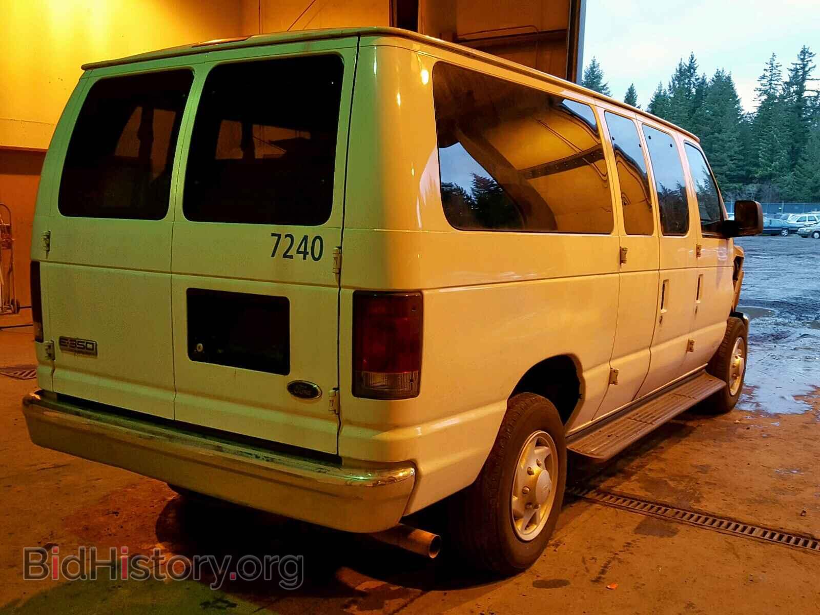 2008 FORD ECONOLINE - VIN: 1FBNE31L58DB20371 - Фото 4