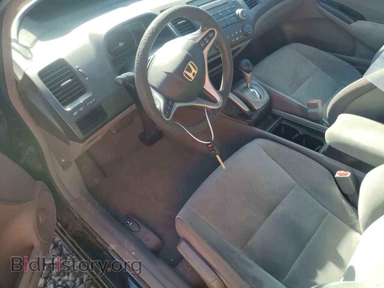 2010 HONDA CIVIC - VIN: 19XFA1F86AE012673 - Фото 7