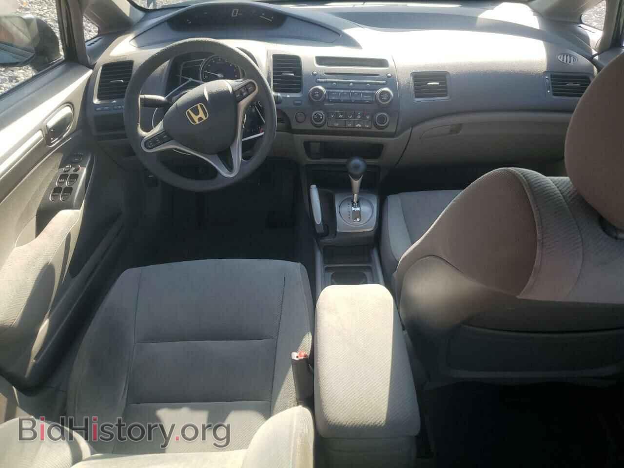 2010 HONDA CIVIC - VIN: 19XFA1F86AE012673 - Фото 8