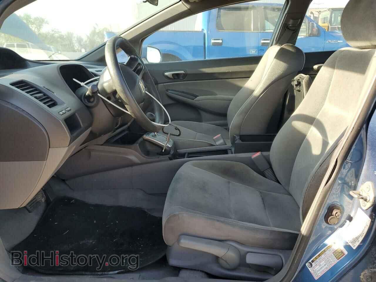 2008 HONDA CIVIC - VIN: 1HGFA16528L032136 - Фото 7