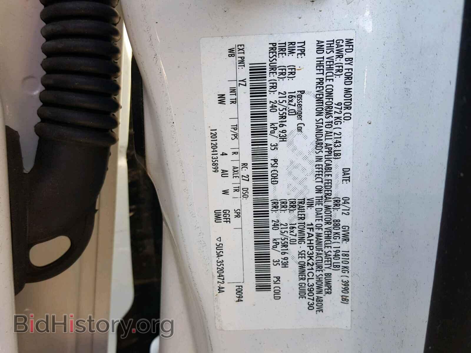 2012 FORD FOCUS - VIN: 1FAHP3K21CL390730 - Photo 10