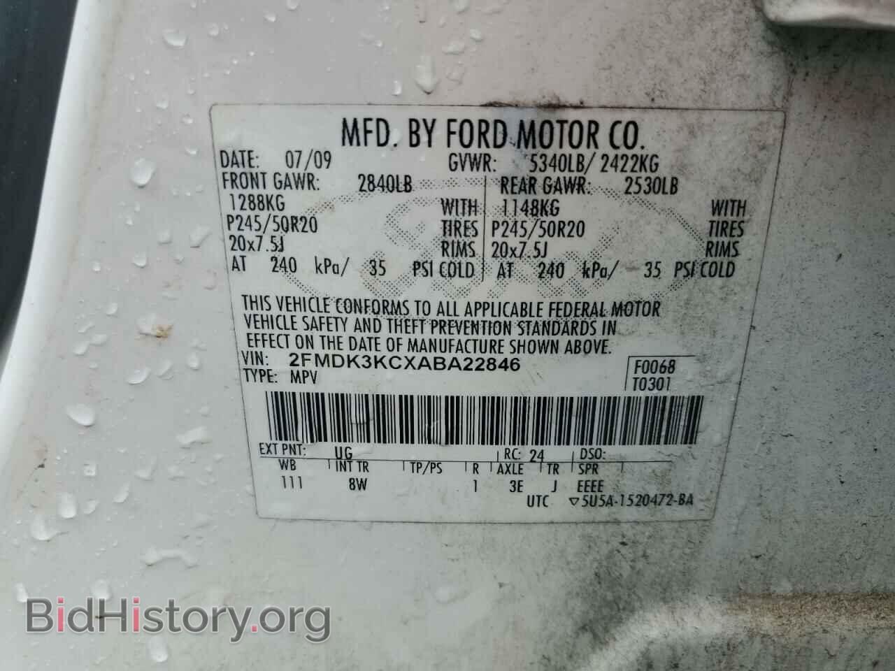 2010 FORD EDGE - VIN: 2FMDK3KCXABA22846 - Фото 13