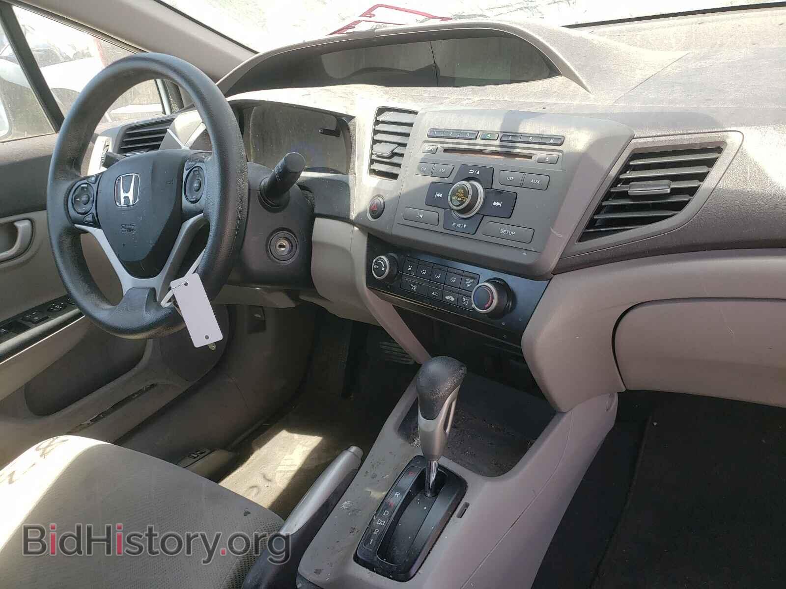 2012 HONDA CIVIC - VIN: 19XFB2F58CE346375 - Фото 9