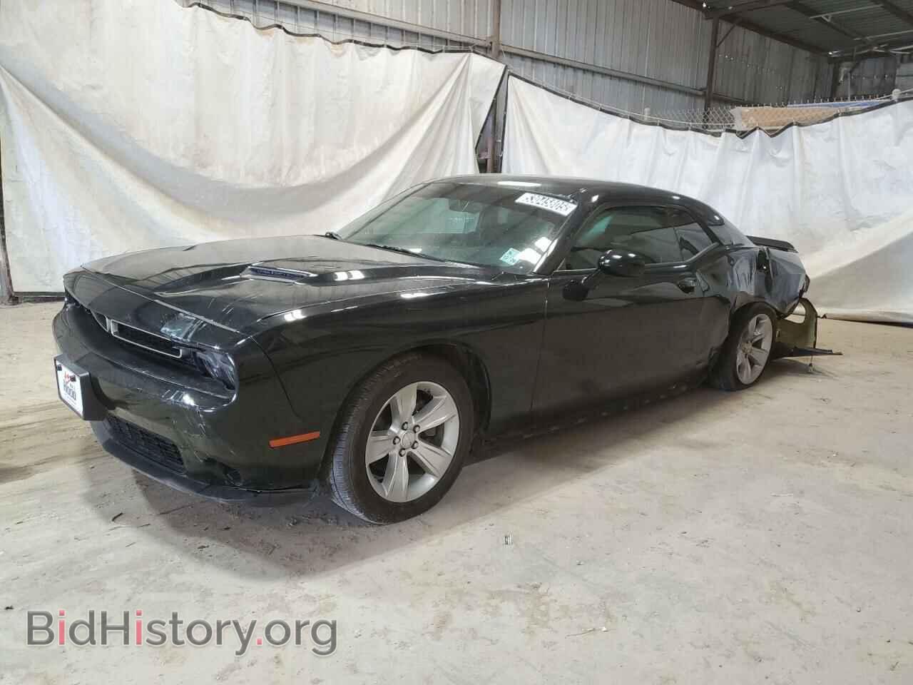 Фотография 2C3CDZAG1PH526469 - DODGE CHALLENGER 2023
