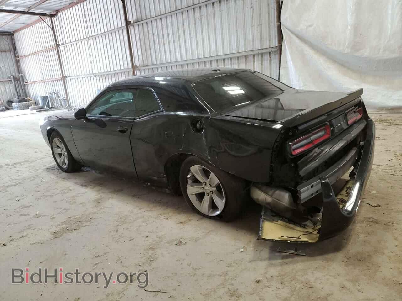 2023 DODGE CHALLENGER - VIN: 2C3CDZAG1PH526469 - Фото 2