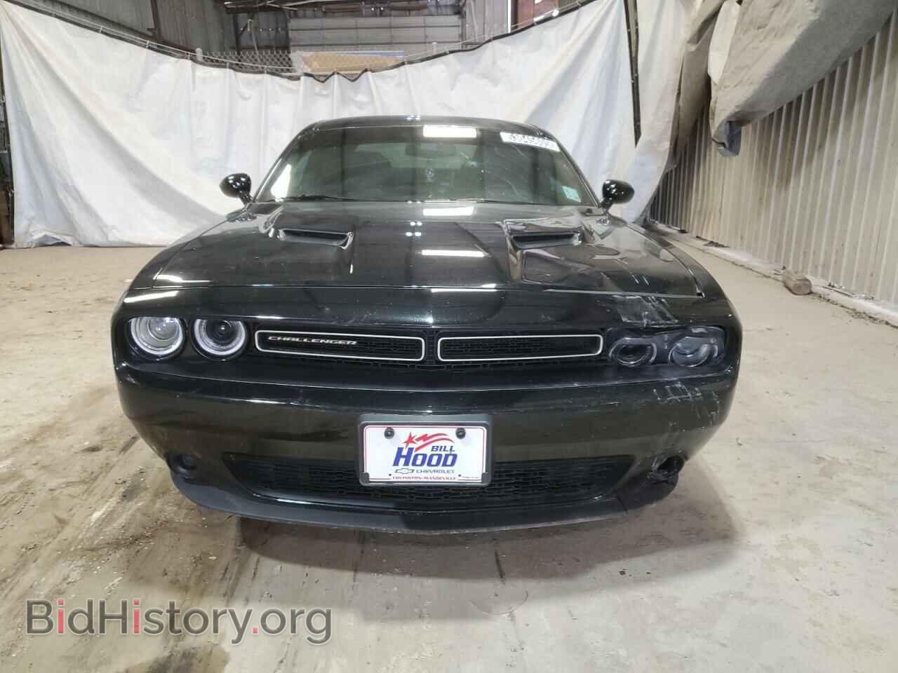 2023 DODGE CHALLENGER - VIN: 2C3CDZAG1PH526469 - Фото 5