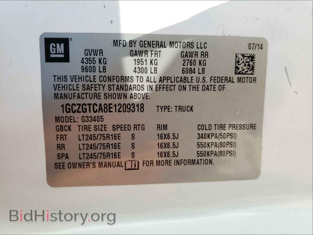 2014 CHEVROLET EXPRESS - VIN: 1GCZGTCA8E1209318 - Фото 10