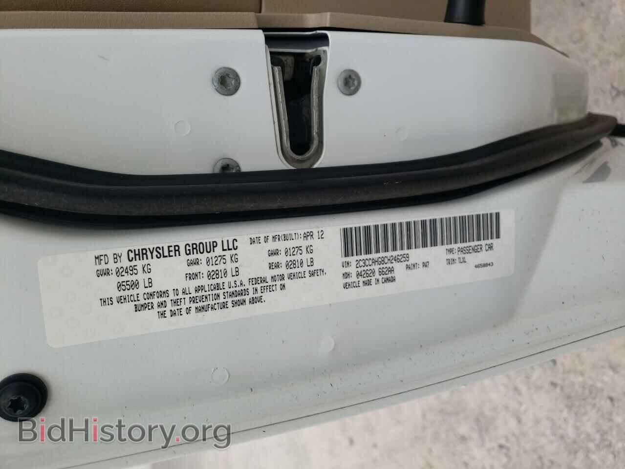 2012 CHRYSLER 300 - VIN: 2C3CCAHG8CH246259 - Фото 10