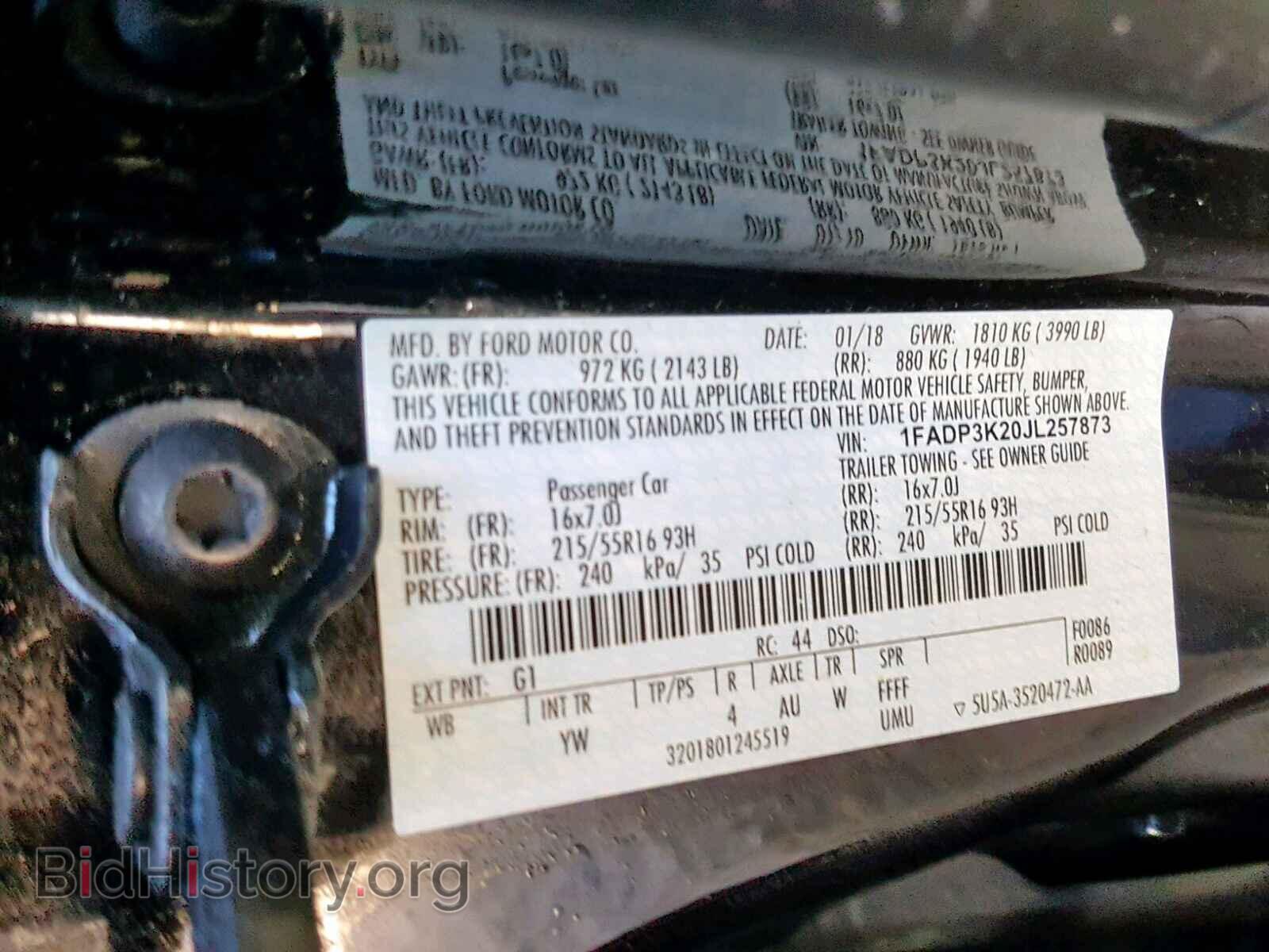 2018 FORD FOCUS SE - VIN: 1FADP3K20JL257873 - Фото 10