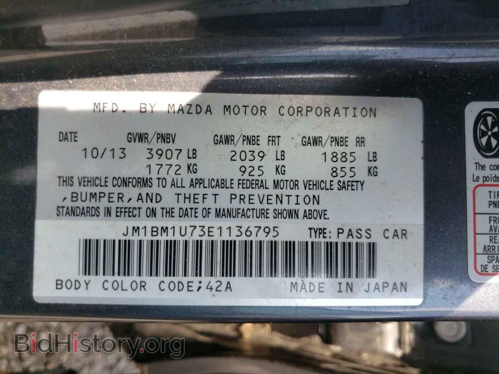 2014 MAZDA 3 - VIN: JM1BM1U73E1136795 - Фото 10