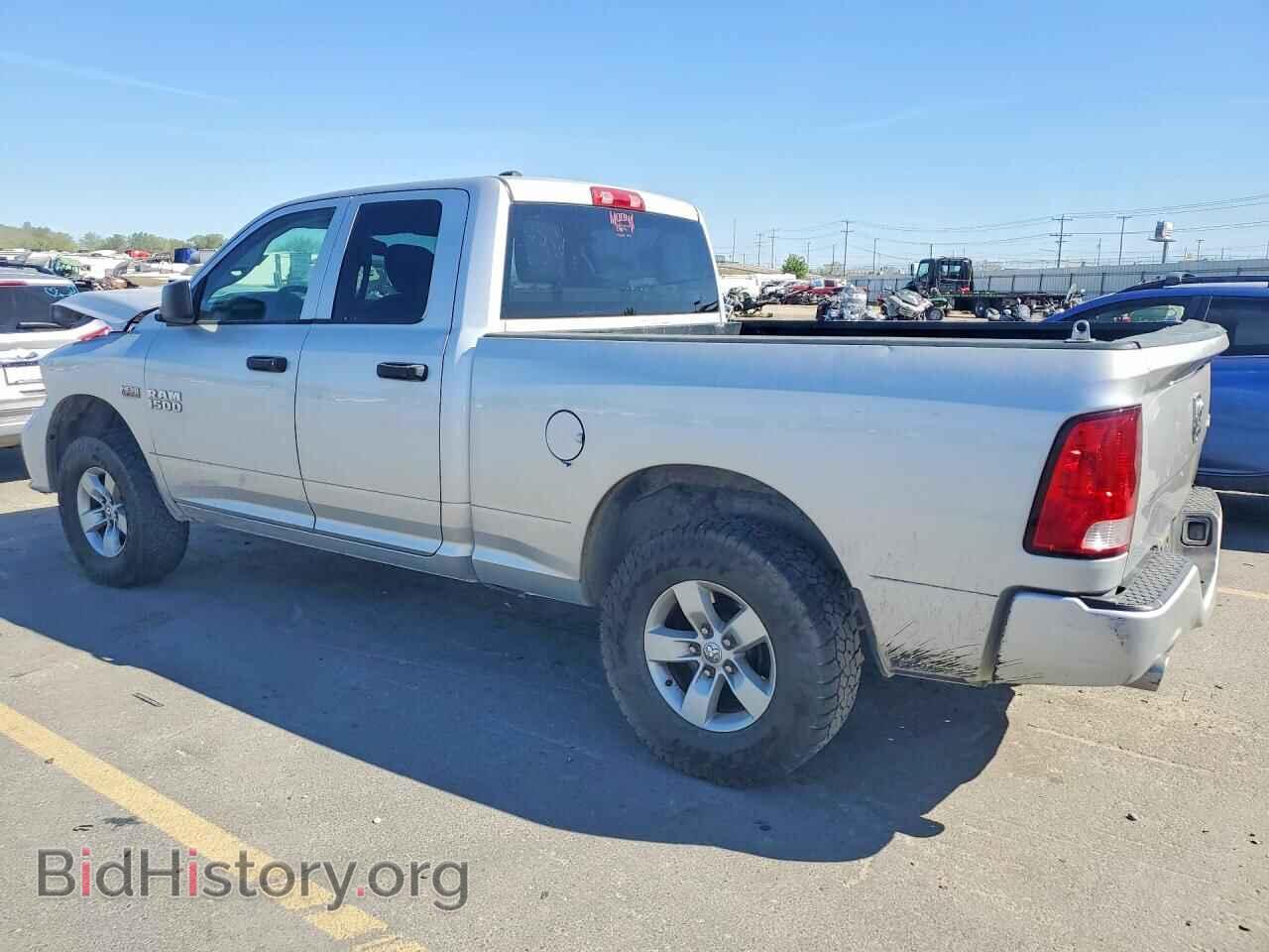 2016 RAM 1500 - VIN: 1C6RR7FT4GS388010 - Фото 2