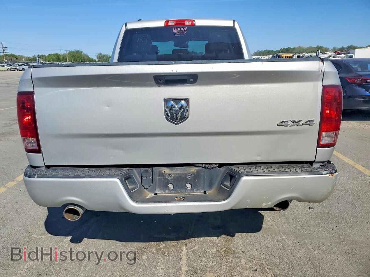2016 RAM 1500 - VIN: 1C6RR7FT4GS388010 - Фото 6