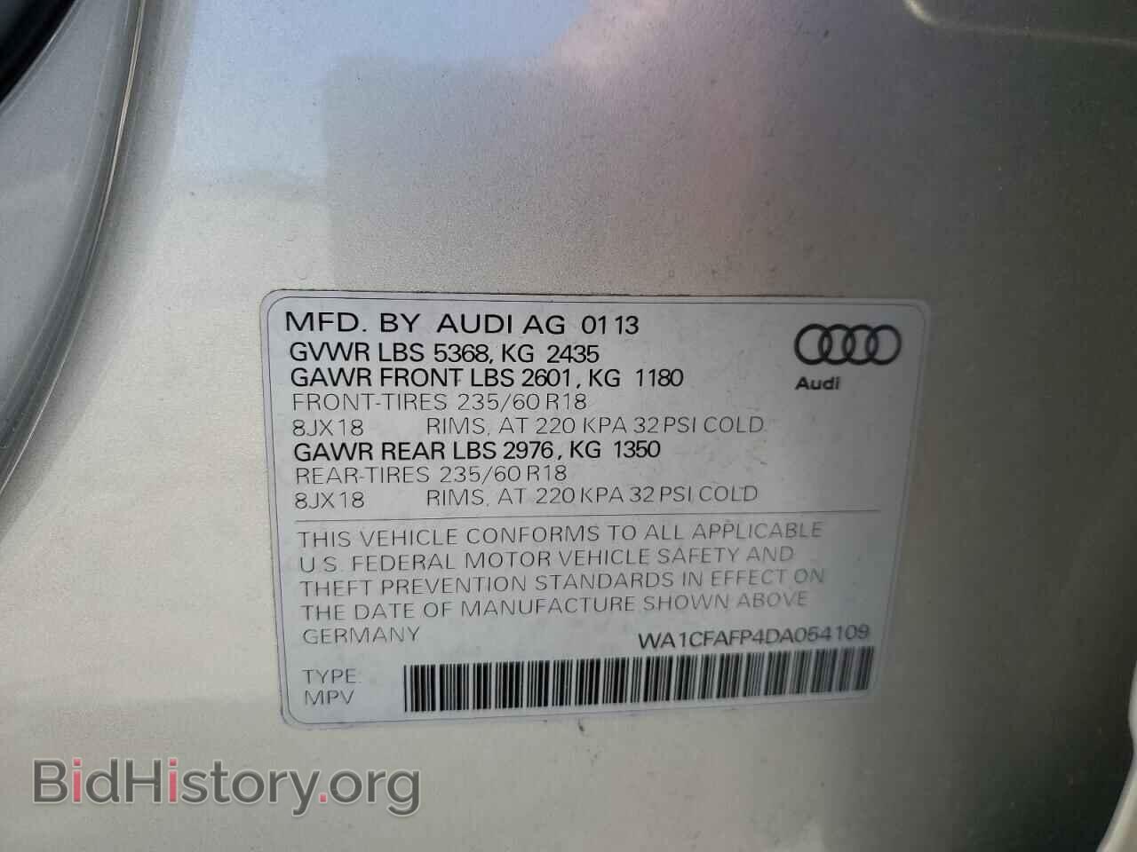 2013 AUDI Q5 - VIN: WA1CFAFP4DA054109 - Photo 14