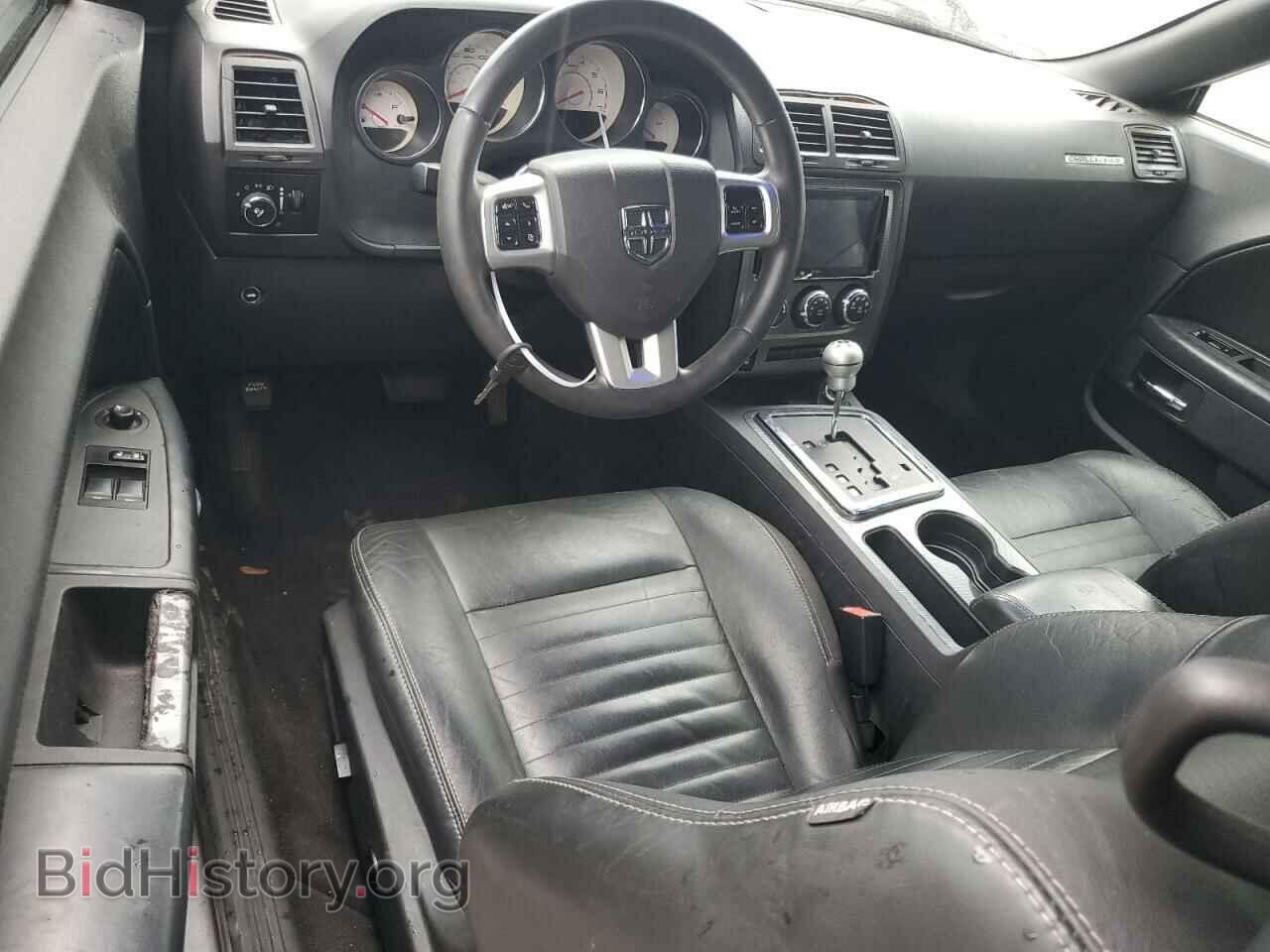 2011 DODGE CHALLENGER - VIN: 2B3CJ5DT0BH561987 - Фото 8