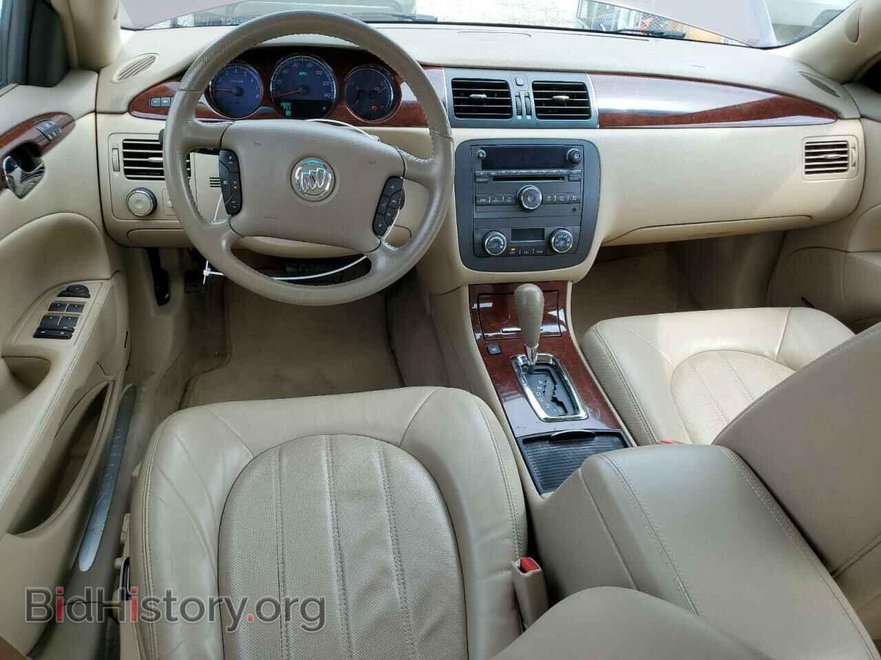 2006 BUICK LUCERNE - VIN: 1G4HE57Y66U158904 - Фото 8