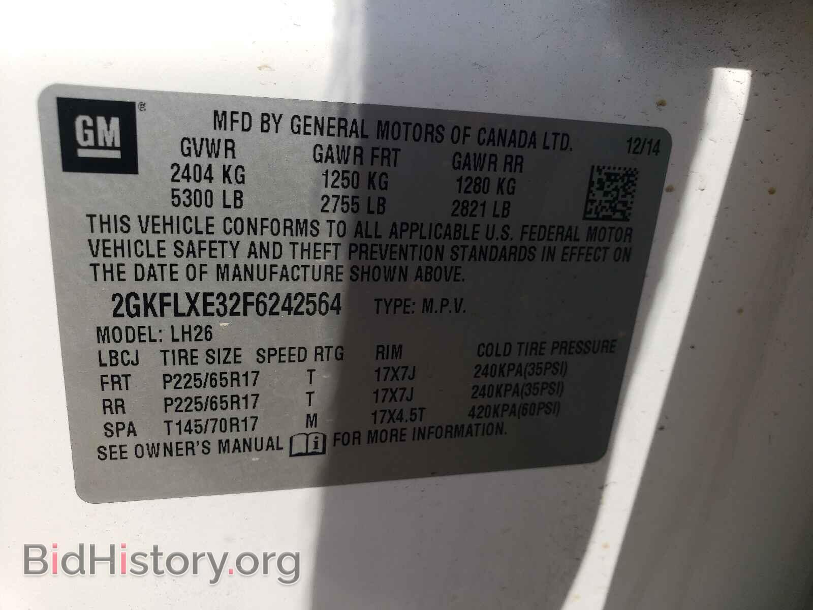 2015 GMC TERRAIN - VIN: 2GKFLXE32F6242564 - Фото 10