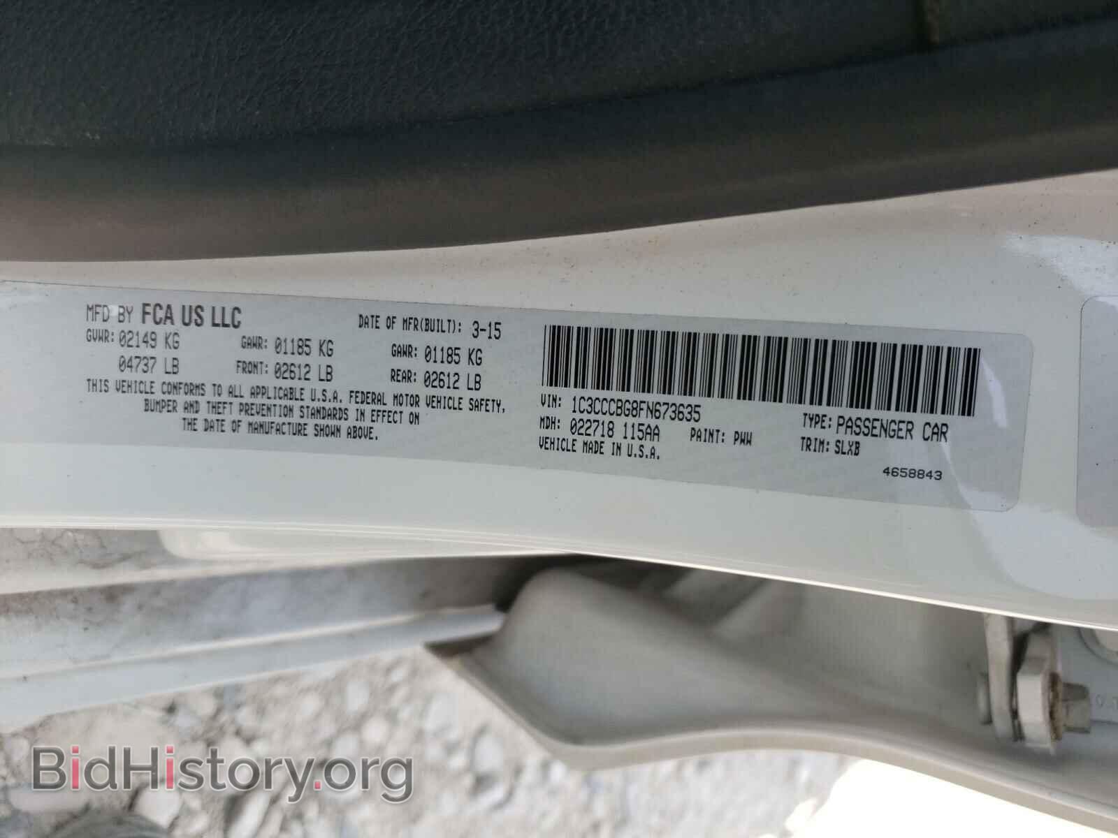 2015 CHRYSLER 200 - VIN: 1C3CCCBG8FN673635 - Photo 10