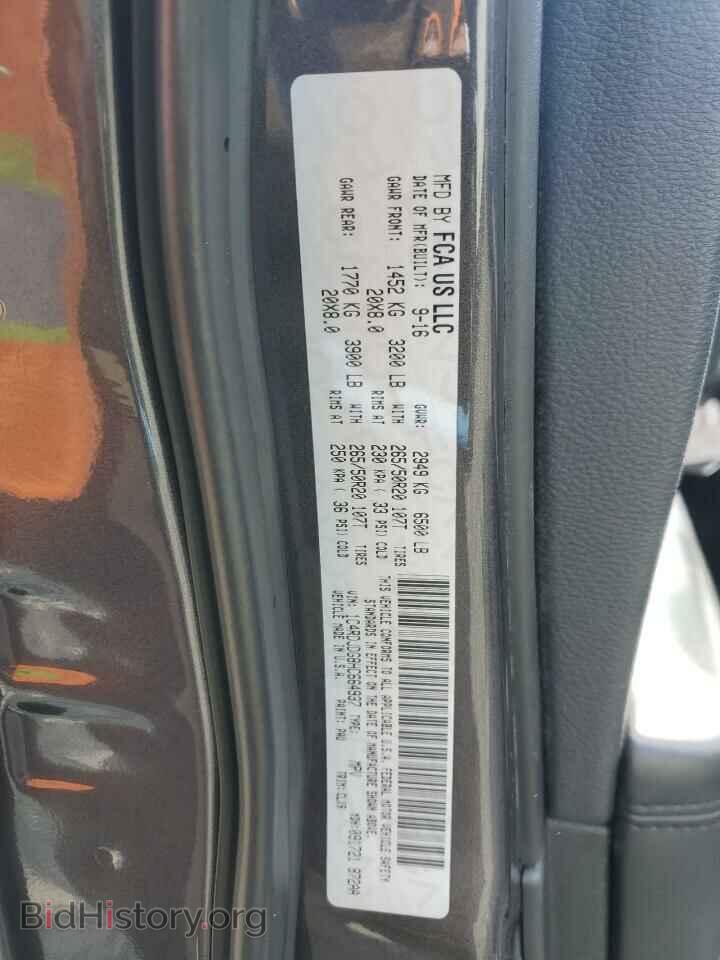 2017 DODGE DURANGO - VIN: 1C4RDJDG8HC664937 - Фото 13