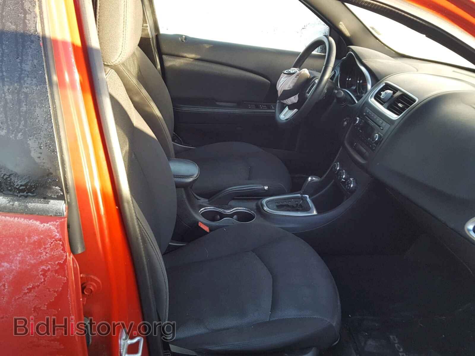 2013 DODGE AVENGER - VIN: 1C3CDZCB8DN707430 - Photo 5