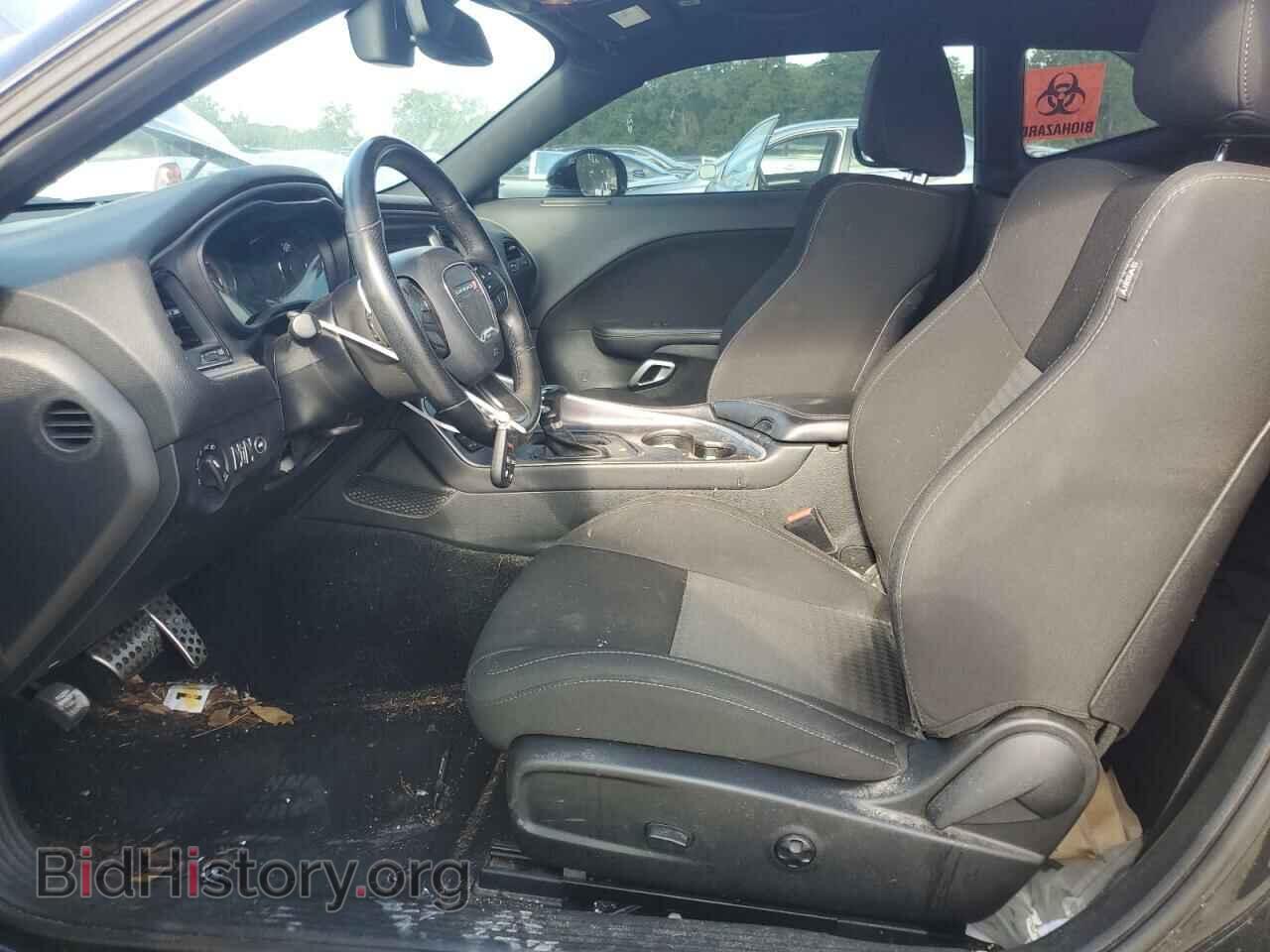 2020 DODGE CHALLENGER - VIN: 2C3CDZBT0LH179772 - Photo 7