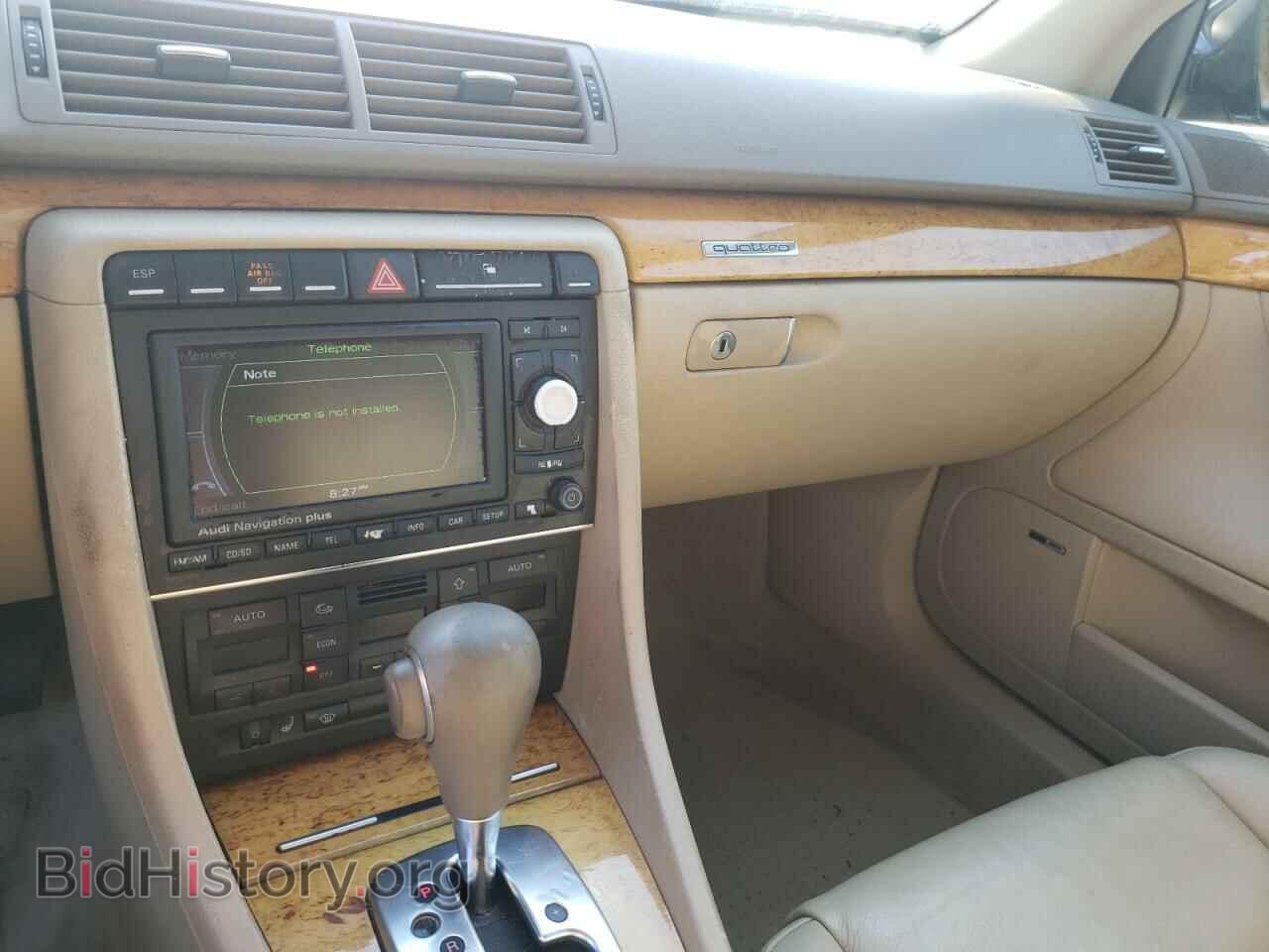 2008 AUDI A4 - VIN: WAUDF78E38A058776 - Фото 9