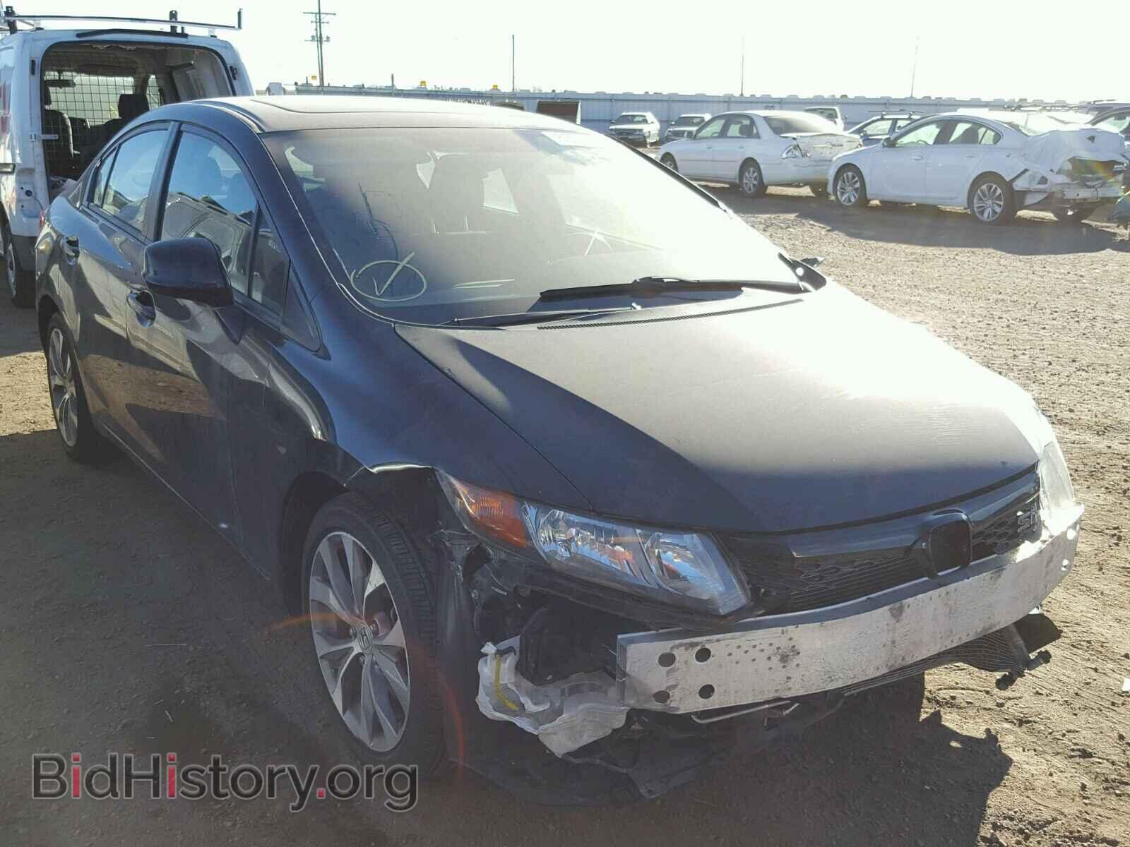 Photo 2HGFB6E50CH700548 - HONDA CIVIC 2012