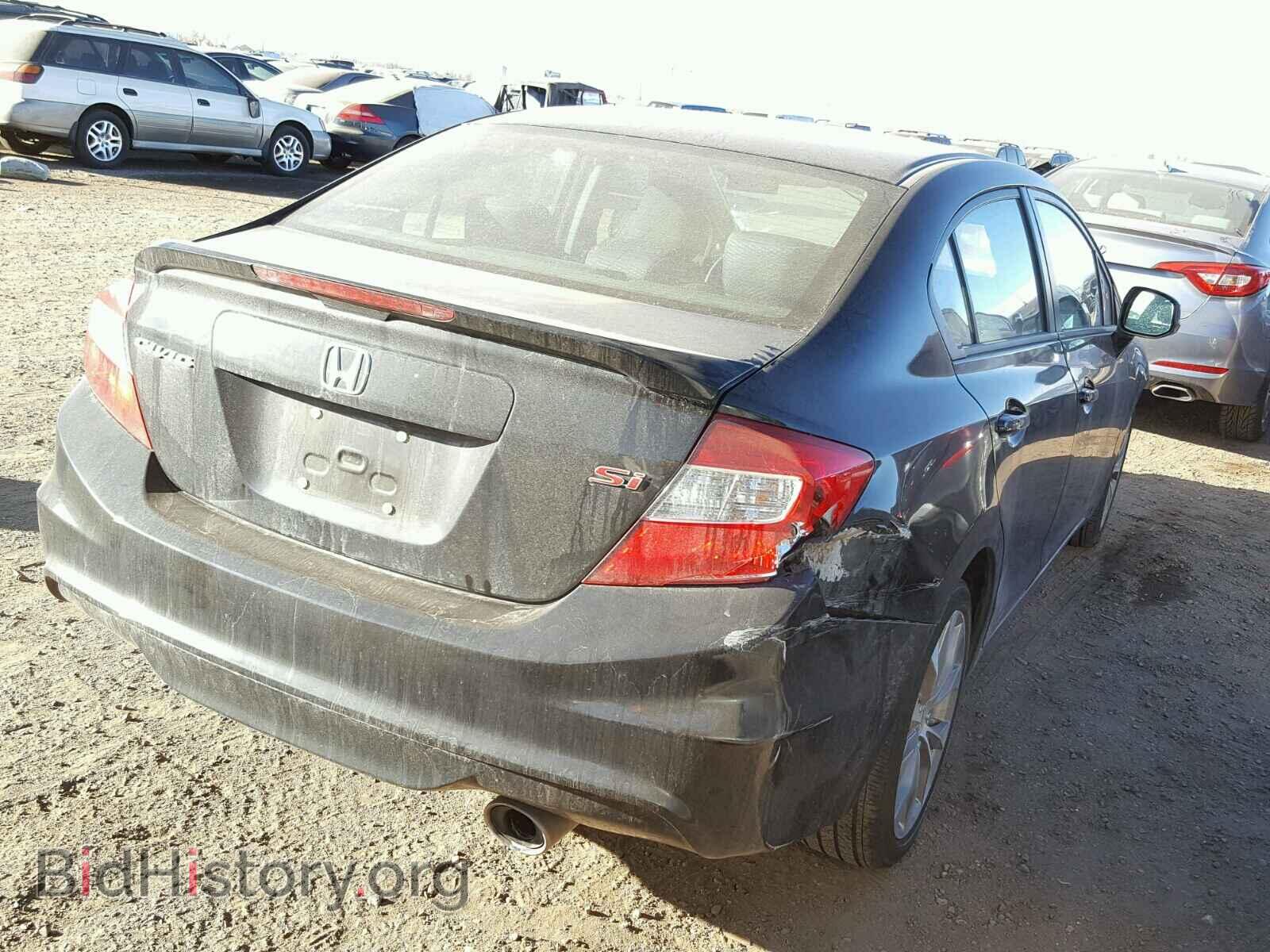 2012 HONDA CIVIC - VIN: 2HGFB6E50CH700548 - Фото 4