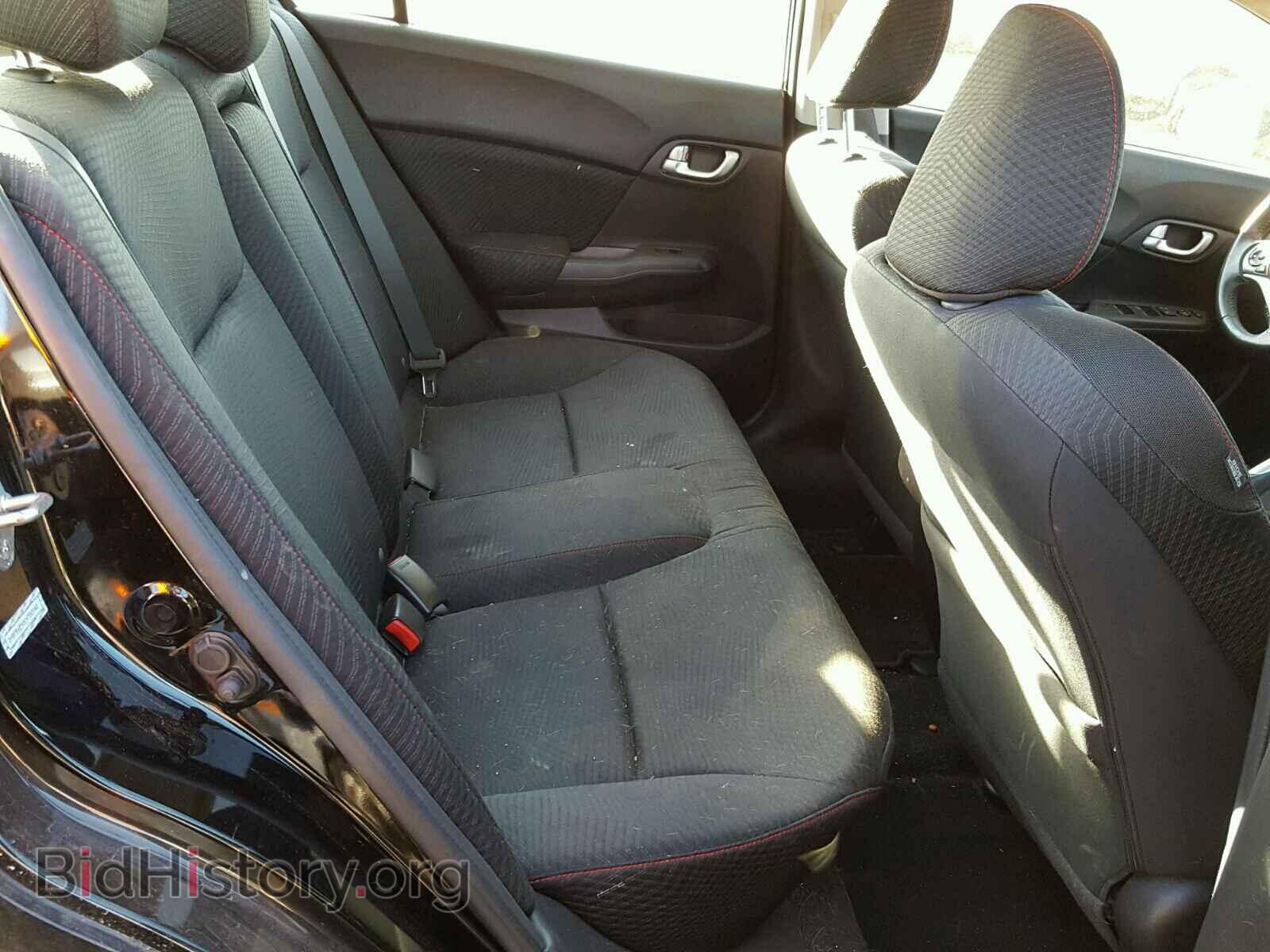 2012 HONDA CIVIC - VIN: 2HGFB6E50CH700548 - Фото 6