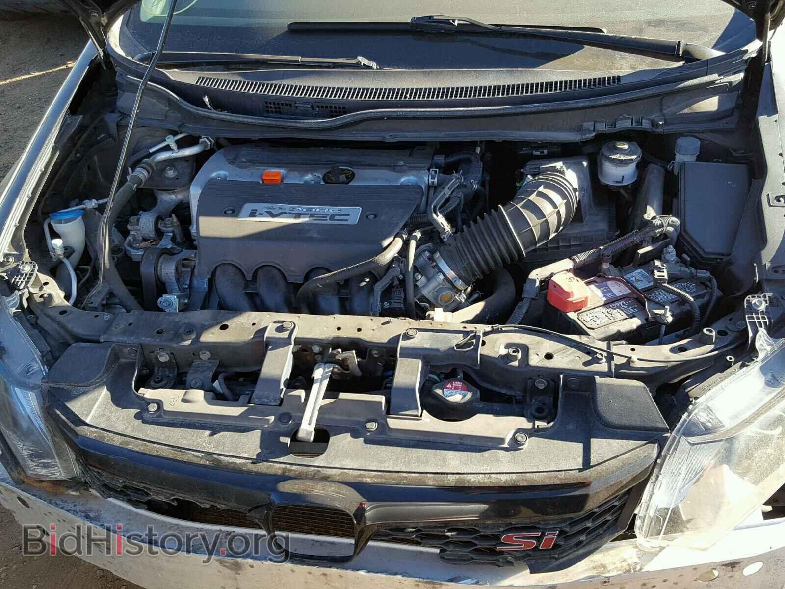 2012 HONDA CIVIC - VIN: 2HGFB6E50CH700548 - Фото 7