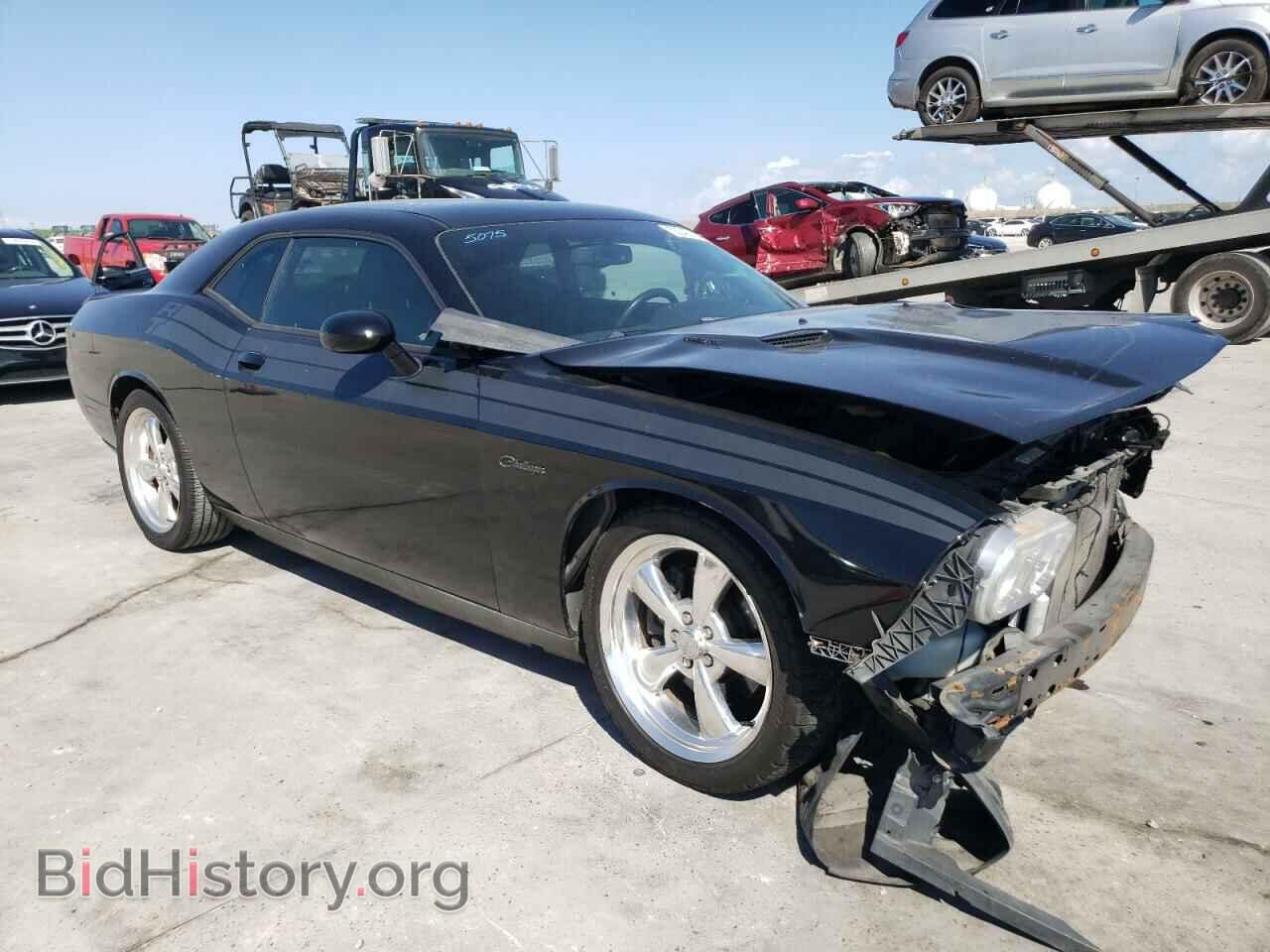 2012 DODGE CHALLENGER - VIN: 2C3CDYBT5CH158510 - Photo 4