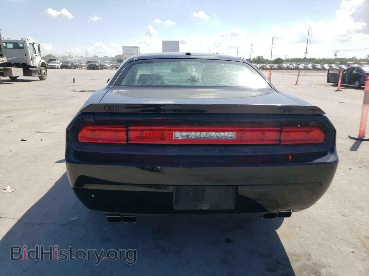 2012 DODGE CHALLENGER - VIN: 2C3CDYBT5CH158510 - Photo 6