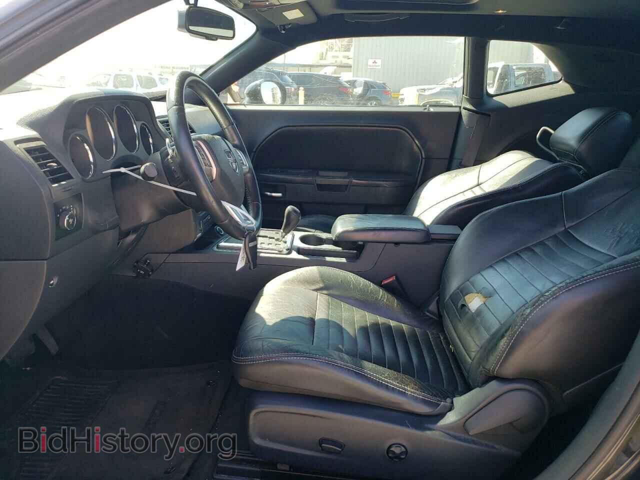 2012 DODGE CHALLENGER - VIN: 2C3CDYBT5CH158510 - Photo 7