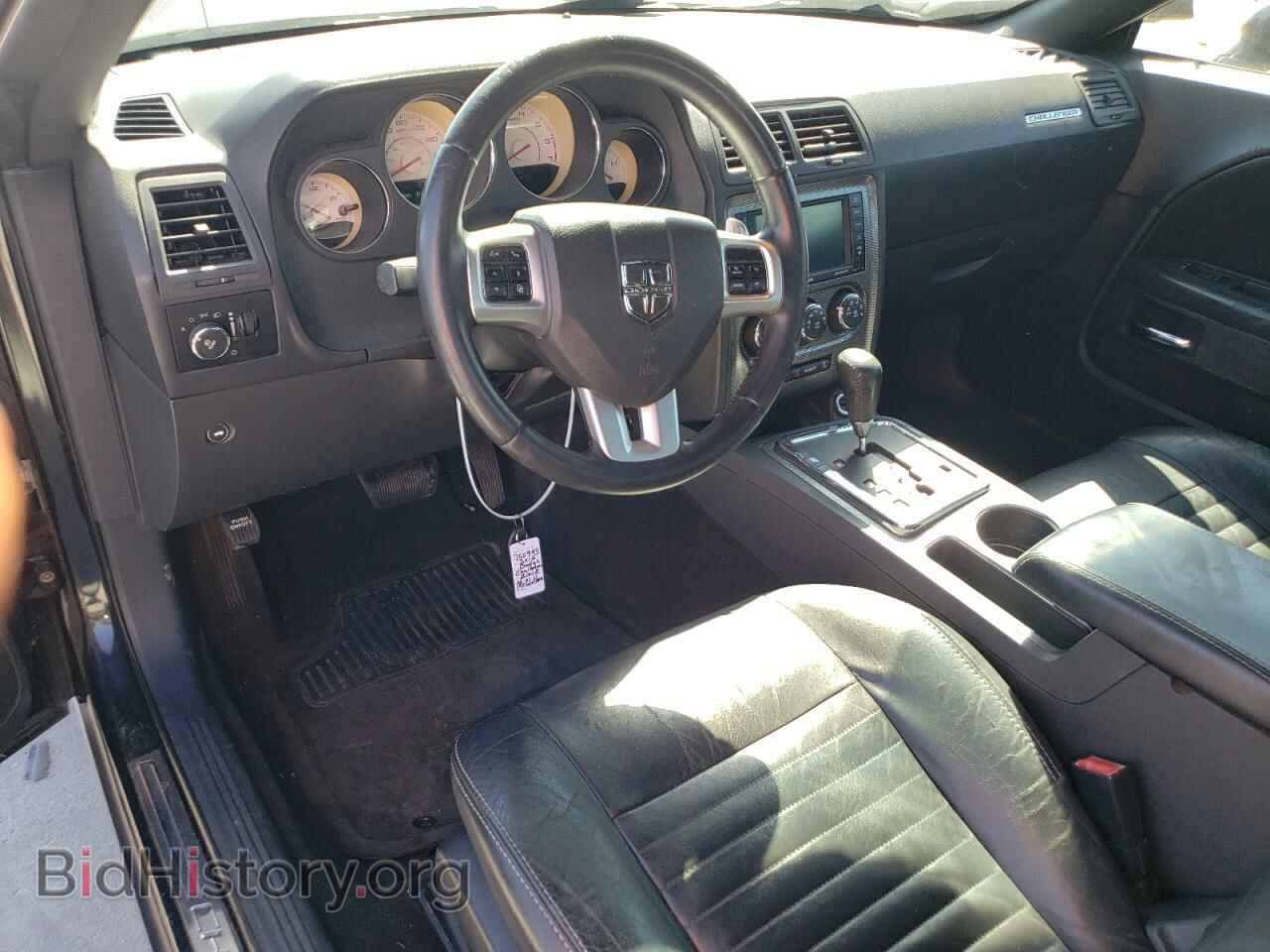 2012 DODGE CHALLENGER - VIN: 2C3CDYBT5CH158510 - Photo 8