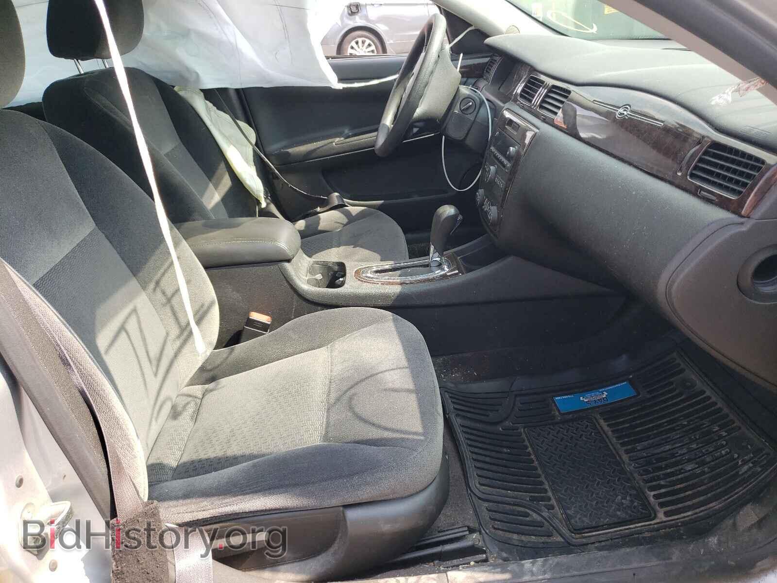 2015 CHEVROLET IMPALA - VIN: 2G1WB5E37F1139424 - Фото 5