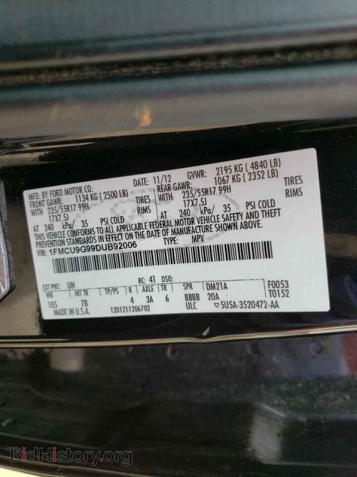 2013 FORD ESCAPE - VIN: 1FMCU9G99DUB92006 - Фото 10
