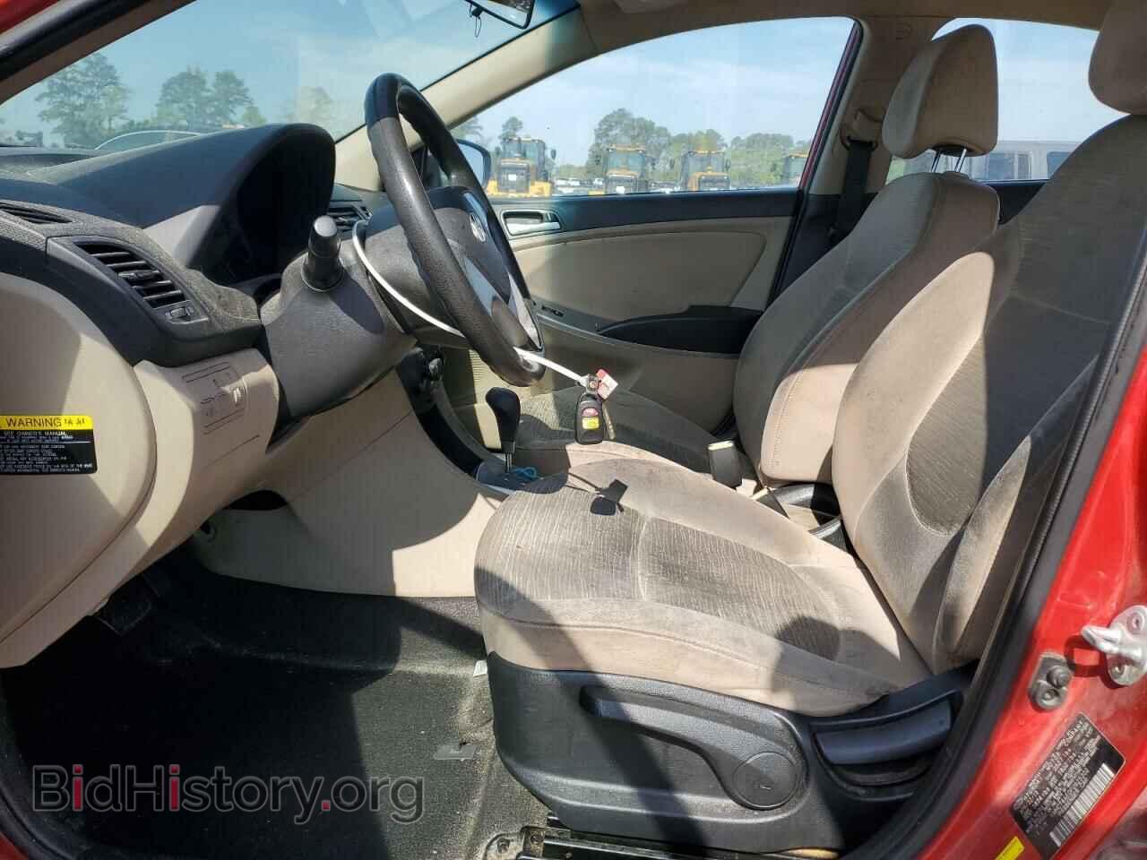 2015 HYUNDAI ACCENT - VIN: KMHCT4AE0FU925302 - Фото 7