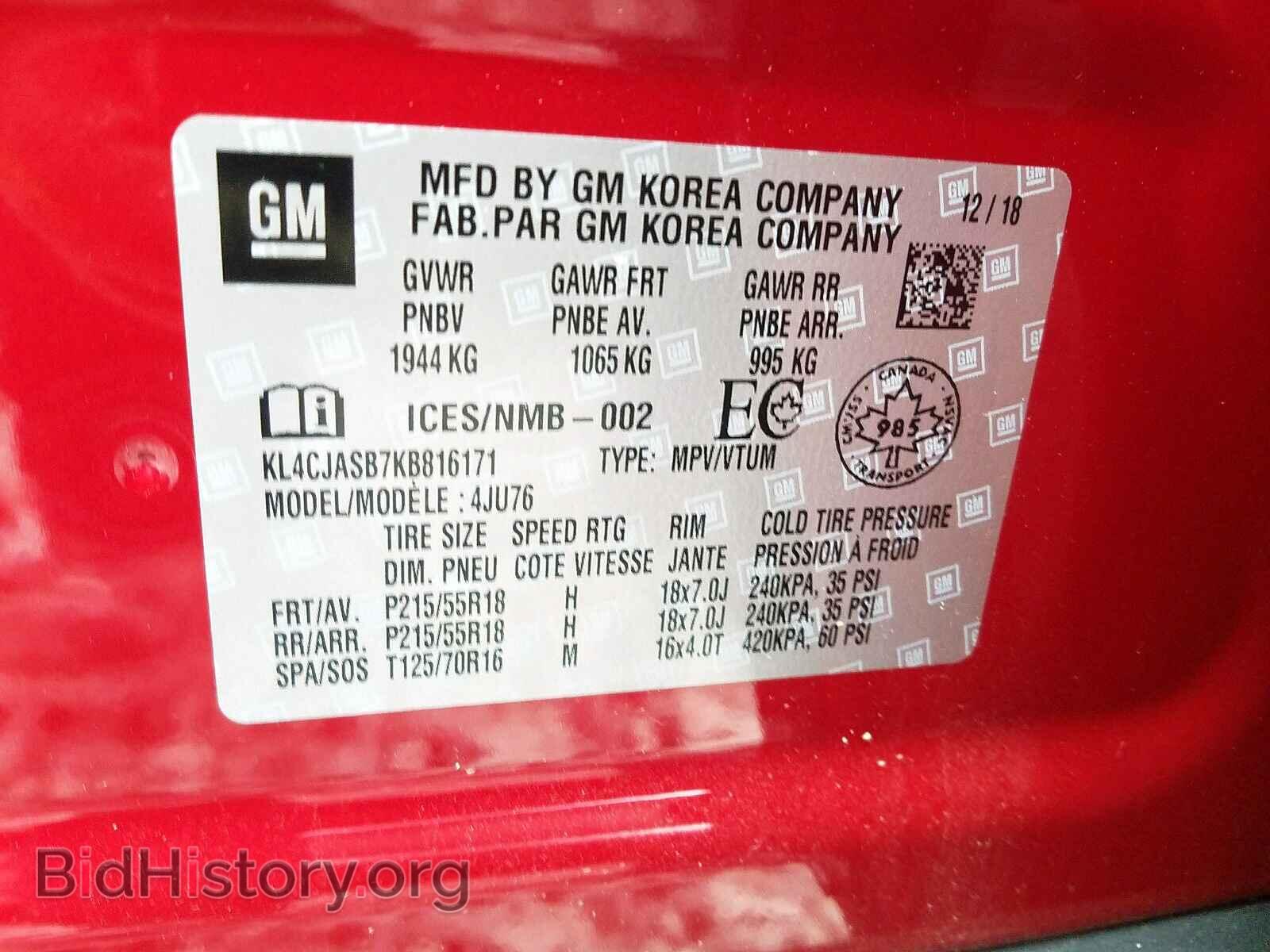 2019 BUICK ENCORE PRE - VIN: KL4CJASB7KB816171 - Photo 10