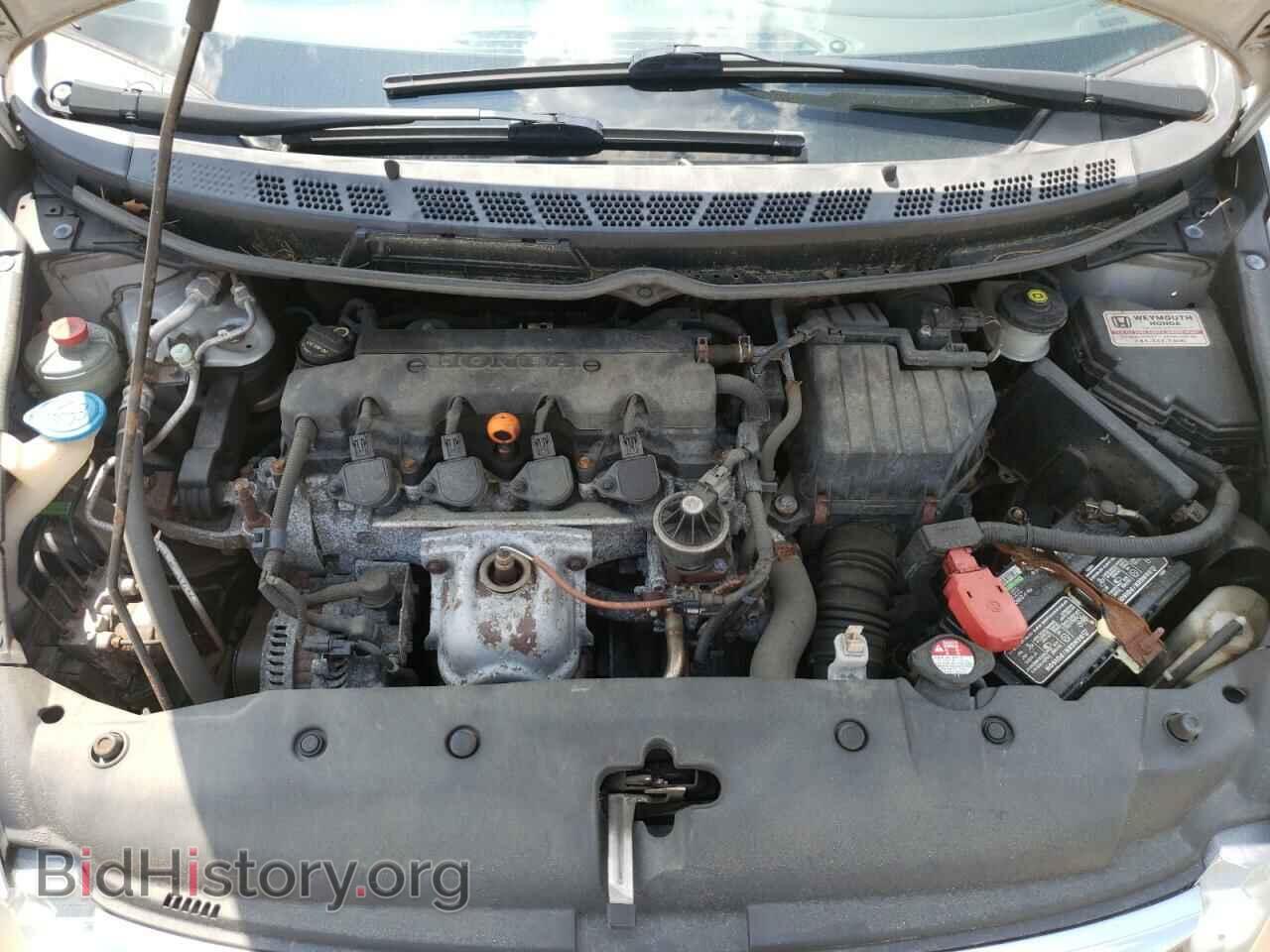 2011 HONDA CIVIC - VIN: 2HGFA1F56BH309679 - Фото 7