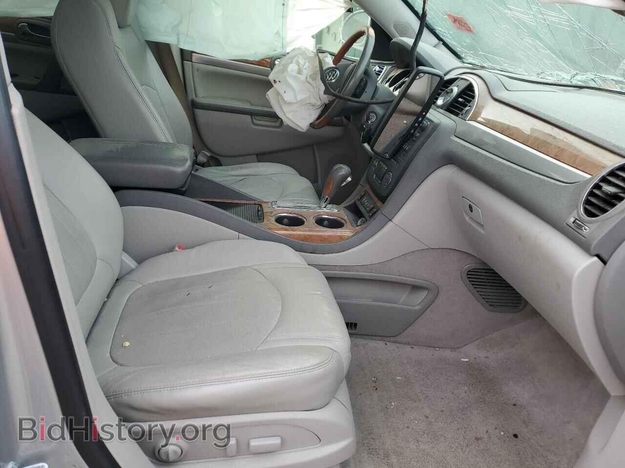 2012 BUICK ENCLAVE - VIN: 5GAKRCED0CJ299940 - Фото 7