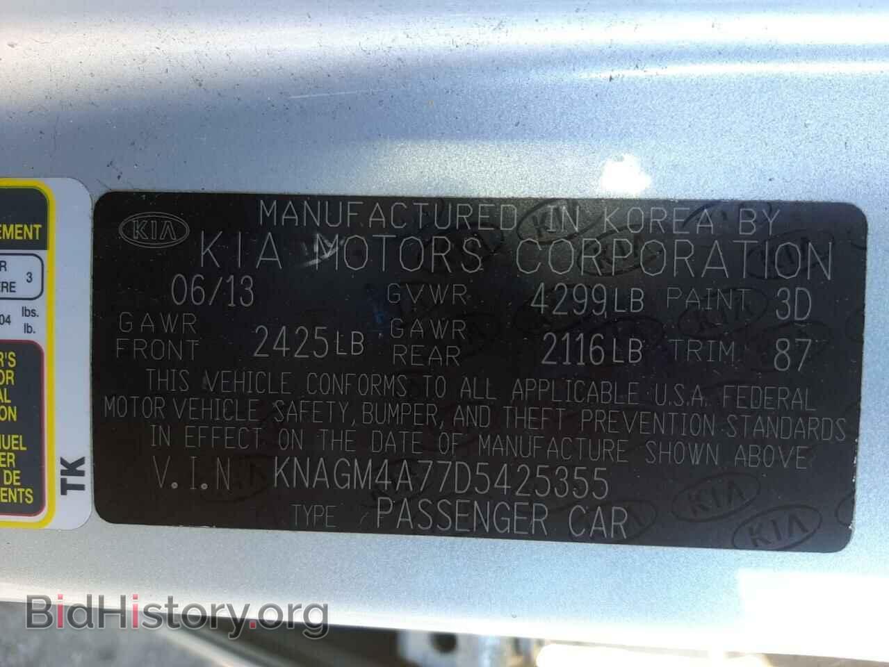 2013 KIA OPTIMA - VIN: KNAGM4A77D5425355 - Фото 10
